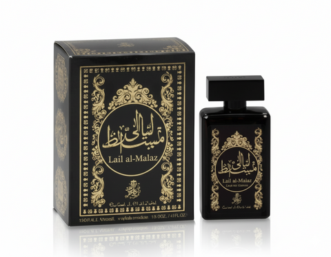 Layali Al Muscat – ALMS CREATION
